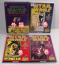 アメコミ Star Wars ♯3 ♯4 2冊セット 2025年最新】スター・ウォーズ 3冊セットの人気アイテム - メルカリ