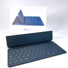未使用に違いiPadPro9.7inch純正スマートキーボードMM2L2AM/A 未使用に違いiPadPro9.7inch純正スマートキーボードMM2L2AM/A