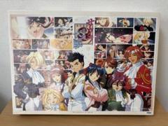 新商品：エヴァストアよりRADIO EVA米山舞アート新作