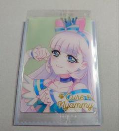 【匿名配送】プリキュア ウエハース 11 わんぷり ニャミー リリアン セット プリキュアカードウエハース11 HR ニャミー リリアン わんだふる