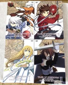 OVA　初回版 エクスフィア・エディション 第4巻：未開封DVD　テイルズ オブ OVA テイルズ オブ シンフォニア THE ANIMATION 世界統合編