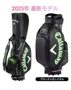 Callaway ツアー レプリカ キャディバッグ LEGACY BLACK Callaway Legacy キャディバッグ Tour Series - メルカリ