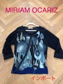 ミリアムオカリス MIRIMAM OCARIZ ワンピース