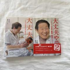 助産学講座シリーズ 2.3.4.9.10 Nursing Education Online