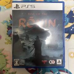 PS5 Rise of the Ronin Z version