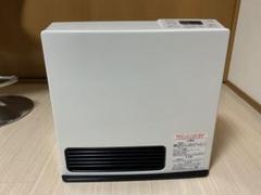 中古 都市ガスファンヒーター SRC-365E、ガスホース3m 中古 都市ガスファンヒーター SRC-365E、ガスホース3m