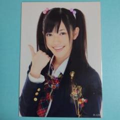 送料込み」AKB48 渡辺麻友 生写真 2009 お楽しみ袋 特典 チュウ