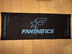 2025年最新】fantastics タオルの人気アイテム - メルカリ