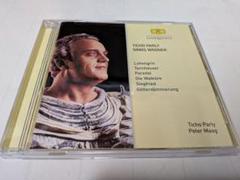 Ticho Parly Sings Wagner