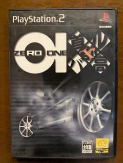 美品 プレイステーション2 首都高バトル01(ZERO ONE)