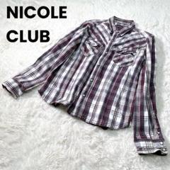 【ニコルクラブ】長袖シャツ チェック柄 レッド ホワイト しっかりめ サイズ50