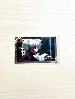 Amazon.co.jp: アニカフェ 特典 フォトカード 名古屋 池袋 荼毘