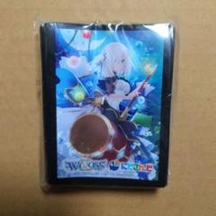 SP アルス・アルマル(WIXOSS Limited supply set にじさんじver