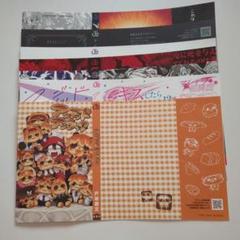 【ブックカバー付】アンデッドアンラック 全巻セット ポストカード付き ブックカバー付】アンデッドアンラック 全巻セット ポストカード