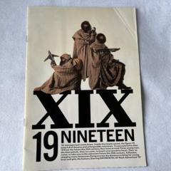 少年隊 写真集 3冊セット