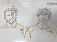 呪術廻戦 ベースヤード メガクリアポスター 五条 夏油