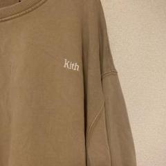 2022年最新】kith スウェットの検索結果 - メルカリ 2022年最新】kith スウェットの検索結果 - メルカリ