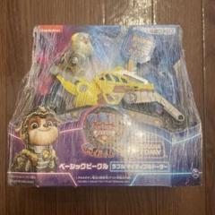 パウパトロール ベーシックビークル ラブル マイティブルドーザー
