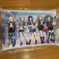 新品未使用⭐︎プロセカ プレミアムアートクッション レオニード