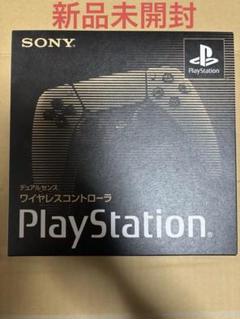 PS5 DualSense コントローラー30周年アニバーサリー リミテッド