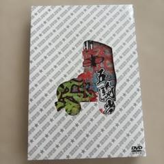 五騎当千DVD HiHi Jets Concert 2021 ～五騎当千～ DVD | K-BOOKS K-