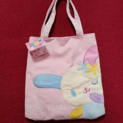 サンリオウサハナ当時物リュックサックショルダーバッグレッスン