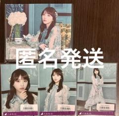 与田祐希 直筆サイン入りスリーブケース　ネーブルオレンジ ネーブルオレンジ 与田祐希 スペシャルスリーブケース仕様 限定