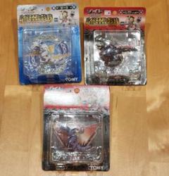 ゾイドミニコレクション 3体セット　シャドー　ジーク　ジェノザウラー ゾイドミニコレクション 3体セット シャドー ジーク