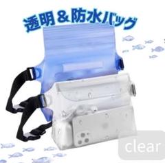 防水バッグ ポーチ プール 海 ショルダーバッグ4way アウトドア 透明