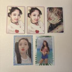 TWICE ナヨン トレカ