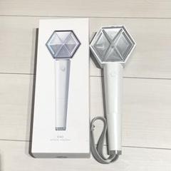 EXO 公式　ペンライト　16本セット【おまけ付き】 EXO 公式 ペンライト ver3 - メルカリ