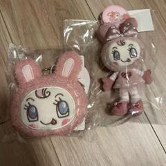 ナルミヤ　メゾピアノ ベリエちゃん ぬいぐるみチャーム　ポーチ ポップアップ