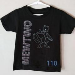 Jaf 子の中古 未使用品を探そう メルカリ