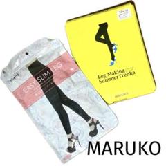 MARUKO Leg Making Trenka MM ブラック