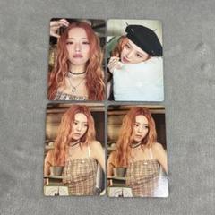 2025年最新】itzy popupの人気アイテム - メルカリ