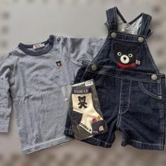 DOUBLE.B クマ刺繍オーバーオールセット