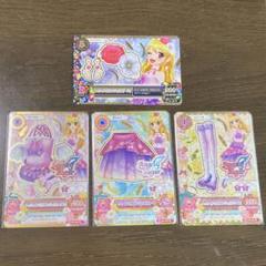 【ネコちゃん】アイカツ　カード　レア　スターサンシャインコーデ　星宮いちご Amazon.co.jp: バトルスピリッツ ［サンシャインスターウェイ