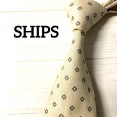 シップス　SHIPS ネクタイ　スクエアドット　生成り　ベージュ　綿混　コットンのサムネイル