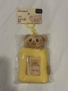 バターベア　Butterbear Doll ぬいぐるみ　マスコット　ショッパー Amazon.co.jp: バターベア Butterbear Doll ぬいぐるみ