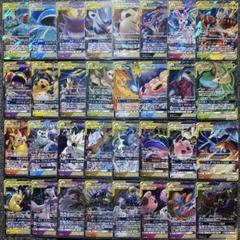 タッグチームRR まとめ売り GX - メルカリ