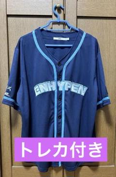 2025年最新】ソヌ enhypen シャツの人気アイテム - メルカリ