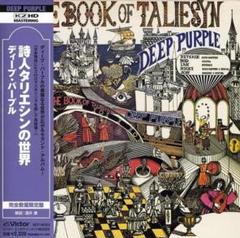 未開封新品紙ジャケ限定盤見本盤CD　ディープ・パープル/詩人タリエシンの世界 Amazon.co.jp: 紙ジャケ限定盤見本盤C D ディープ パープル 詩人