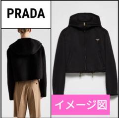 PRADA プラダジャケット半袖ブラックバルーンスリーブ0213