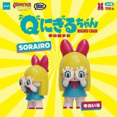 QにぎるちゃんWAKABAIRO AJISAIIRO シークレット 3体セット LINE_ALBUM___250109_3_grande.
