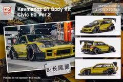 DCM シビック 改造 EG B/Gold+Carbon Long tail - メルカリ