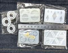 【一部中古】シリコンモールド5種 まとめ売りセット