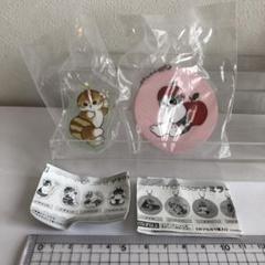 ★新品、未使用★ ガチャガチャモフサンドミラーチャーム りんご、おまけ付き♡♡