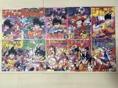 ドラゴンボールポスターコレクション　全10種コンプセット 新品】ドラゴンボール ポスター コレクション全10種コンプリート