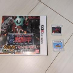 3DS 3本セット 逃走中 戦闘中 ディズニー レトロゲーム マニア まとめ売り