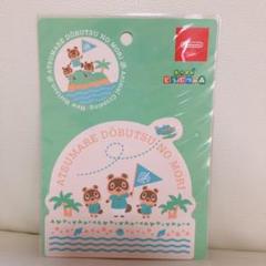 新品 ニンテンドートーキョー限定 どうぶつの森 ステッカー B